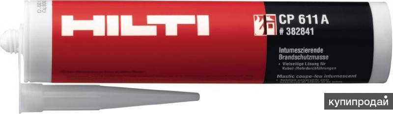 CP 611A HILTI Противопожарная терморасширяющаяся мастика черная 310 мл арт.22035