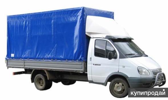 Грузоперевозки на газели