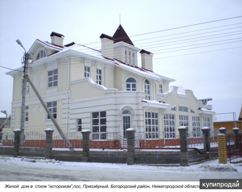 Купить Дом В Приозерном Нижегородской Области