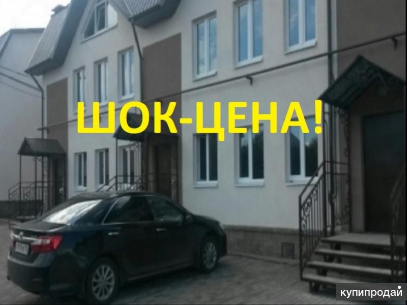 Квартира Дня: 3 комнатная 3 этажная квартира, 100 м2, 2/3 эт. с отдельным входом