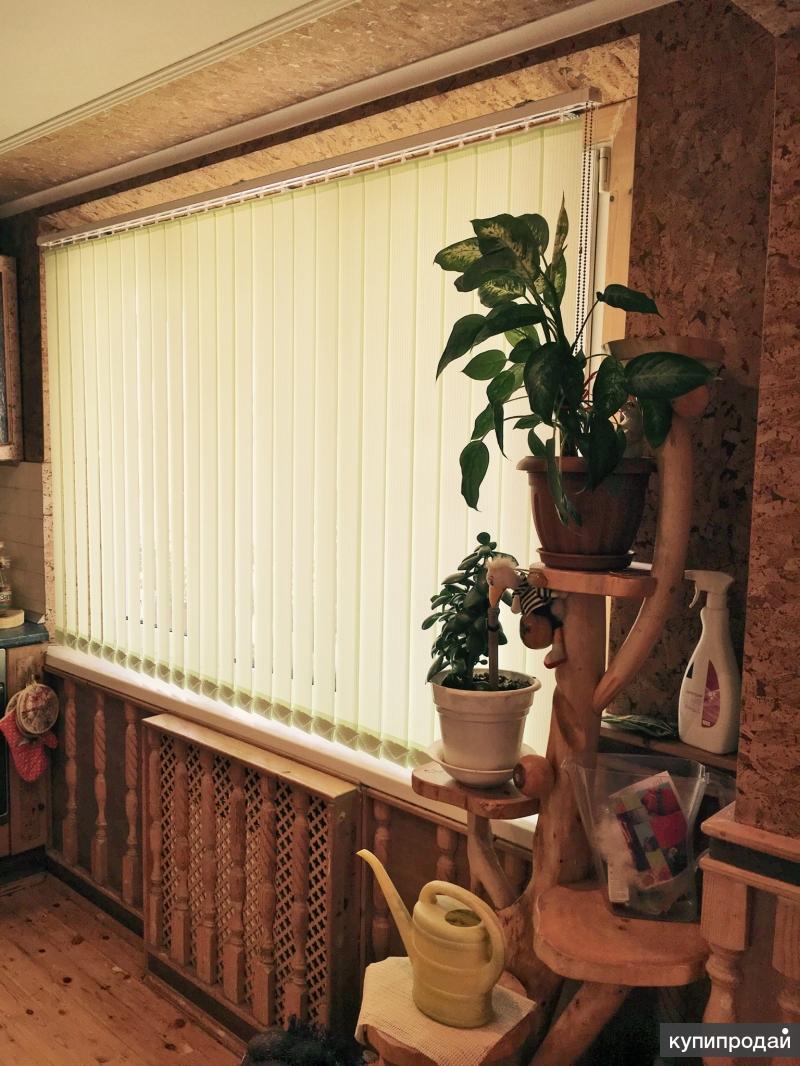 Жалюзи, карнизы, рулонные шторы в Сочи
