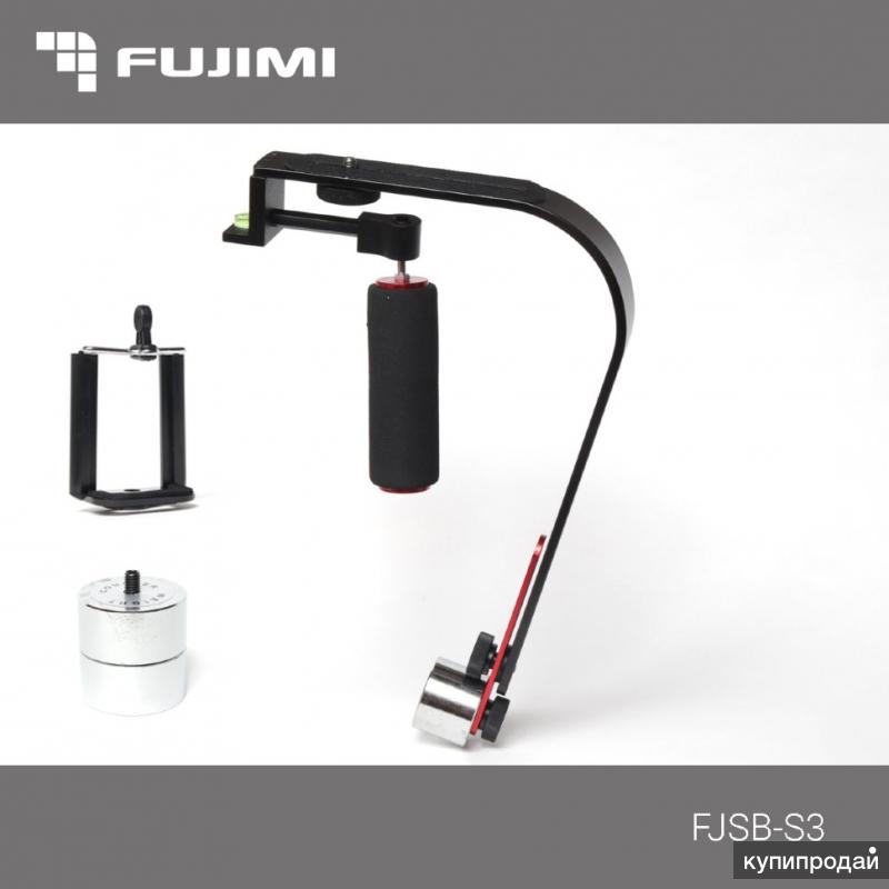 FUJIMI FJSB-S3 Ручной стабилизатор.