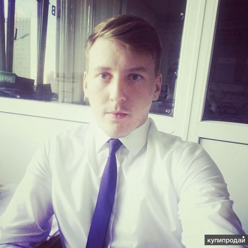 Юридическая помощь