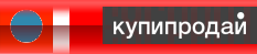 СОЖ для станков лезвийная и абразивная обработка