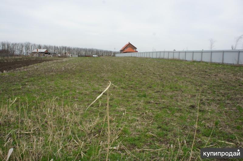 Купить Участок В Пригороде Краснодара