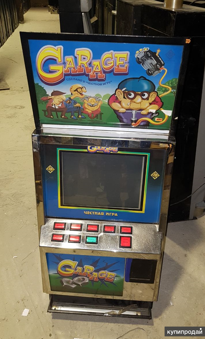 Игровые автоматы продам бу игровой автомат fruit cocktail играть бесплатно онлайн