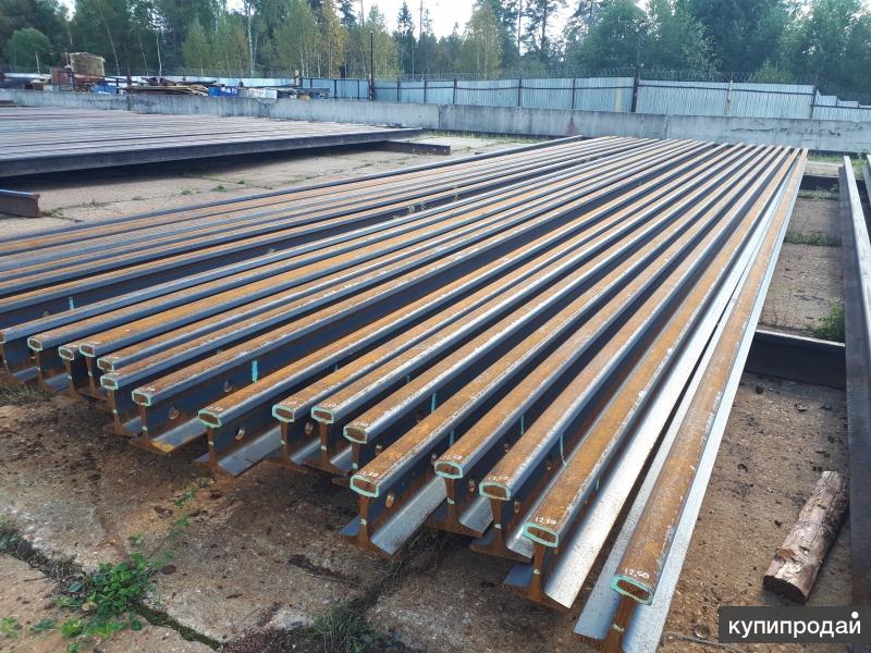 Продаю Рельс Р65 , Накладка 1Р65, Шайба М25, Больт клеммный М22, Болт закладной