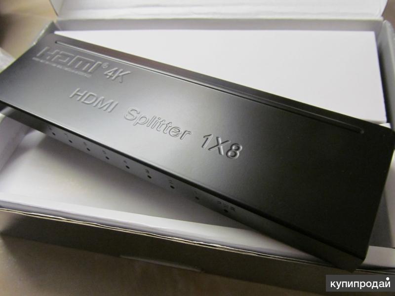 HDMI сплиттер на 8 мониторов (1 вход - 8 выходов), активный, маленький