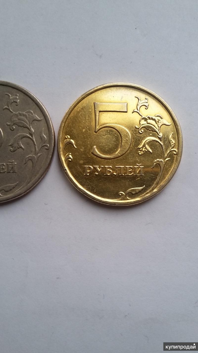 Рубль вниз. Монеты с дефектами 1 рубль. Самая дешевая пудра театральная. Рубль тонет. Продать тон за рубли.