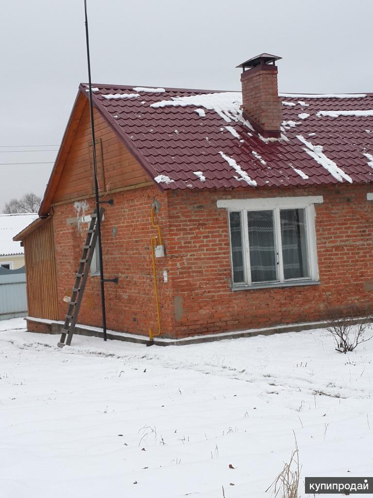 Продается ½ часть жилого кирпичного дома со всеми коммуникациями Чехов, с. Стр