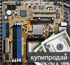 Срочный вывоз цветного и черного металла.
