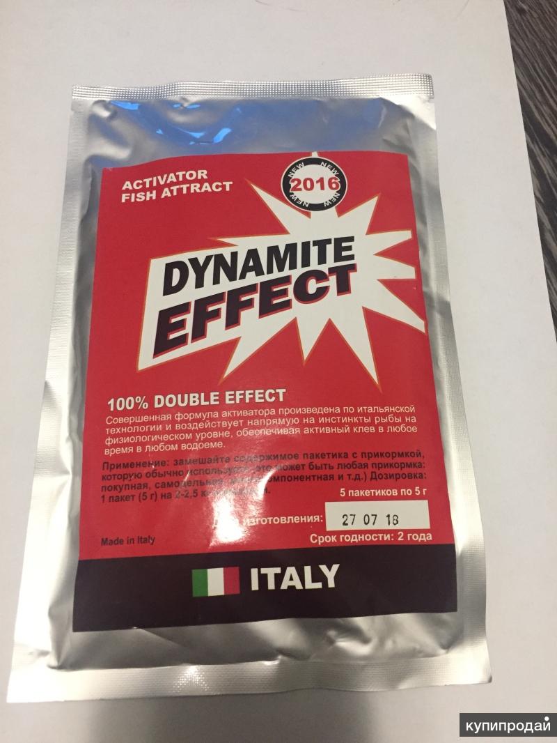 Dynamite Effect активатор клева рыбы