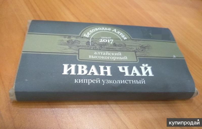 Русский пуэр - прессованный иван-чай