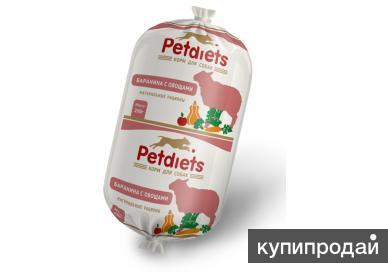 Petdiets Корм Купить Спб