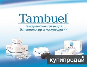 Где В Кисловодске Купить Тамбуканскую Косметику