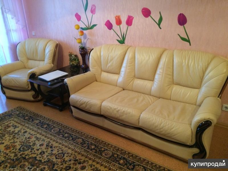 Магазин Радуга В Назарово Мебель Каталог Товаров