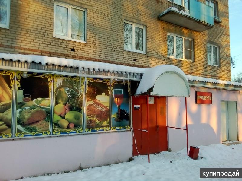 Продажа Магазина В Дмитрове