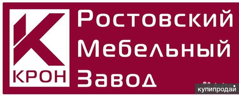 Работа от работодателя ростов на дону. Ростовский мебельный завод. Мебель по росту эмблема. Вакансии в Ростове-на-Дону от прямых. Работа в Ростове-на-Дону вакансии для мужчин.