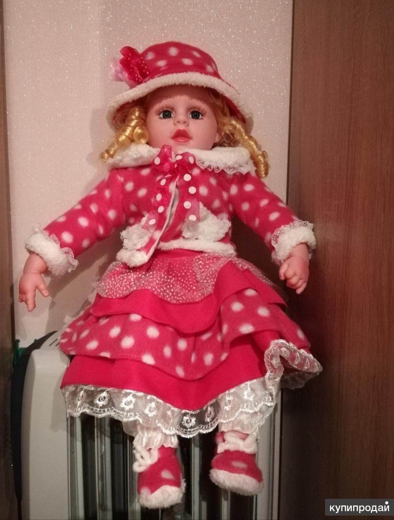 Купить куклу говорила