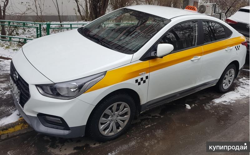 Аренда авто под такси московский область