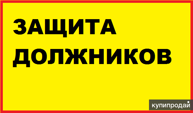 gett такси официальный сайт личный кабинет корпоративным клиентам