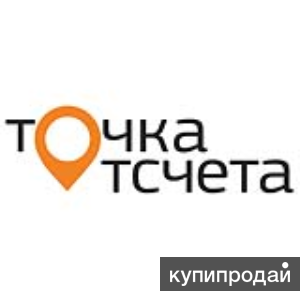 Менеджер развития сети магазинов, интернет направление (без опыта, удаленно)