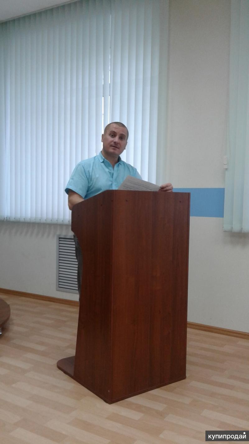 Ваш юрист.