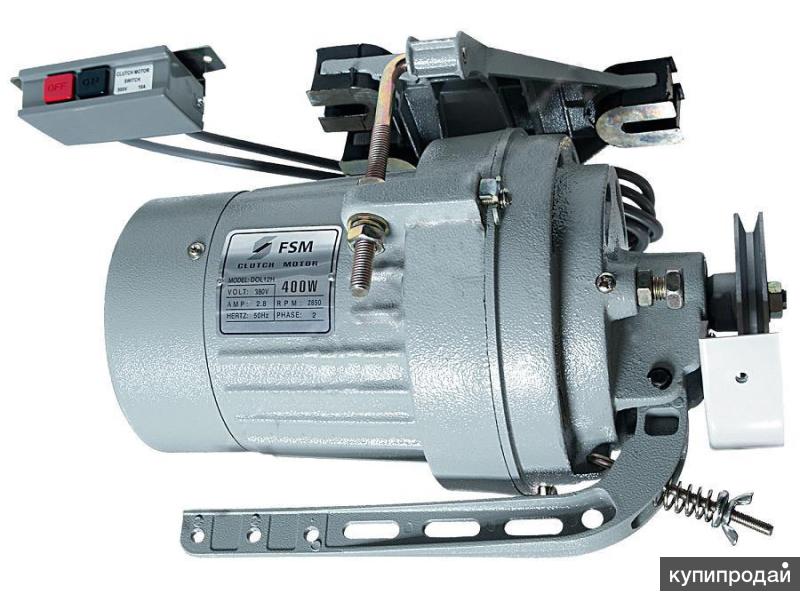 Фрикционный мотор для швейных машин FSM 400W, 380V,2850RPM,50Hz
