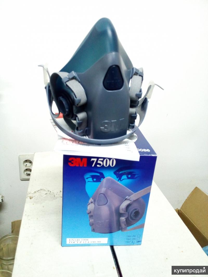 Полумаска серии 3M™ 7500