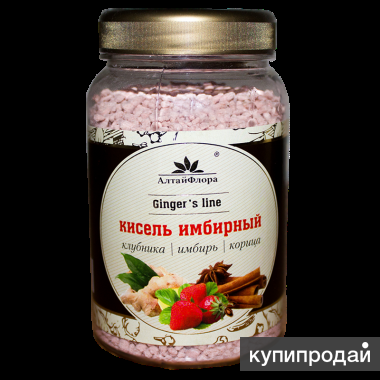 Кисель клубничный с корицей и имбирем