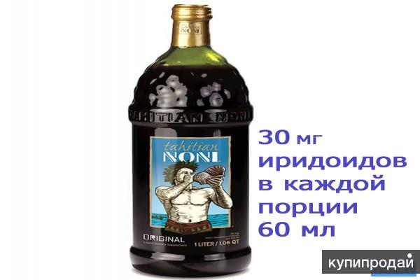 Сок Нони