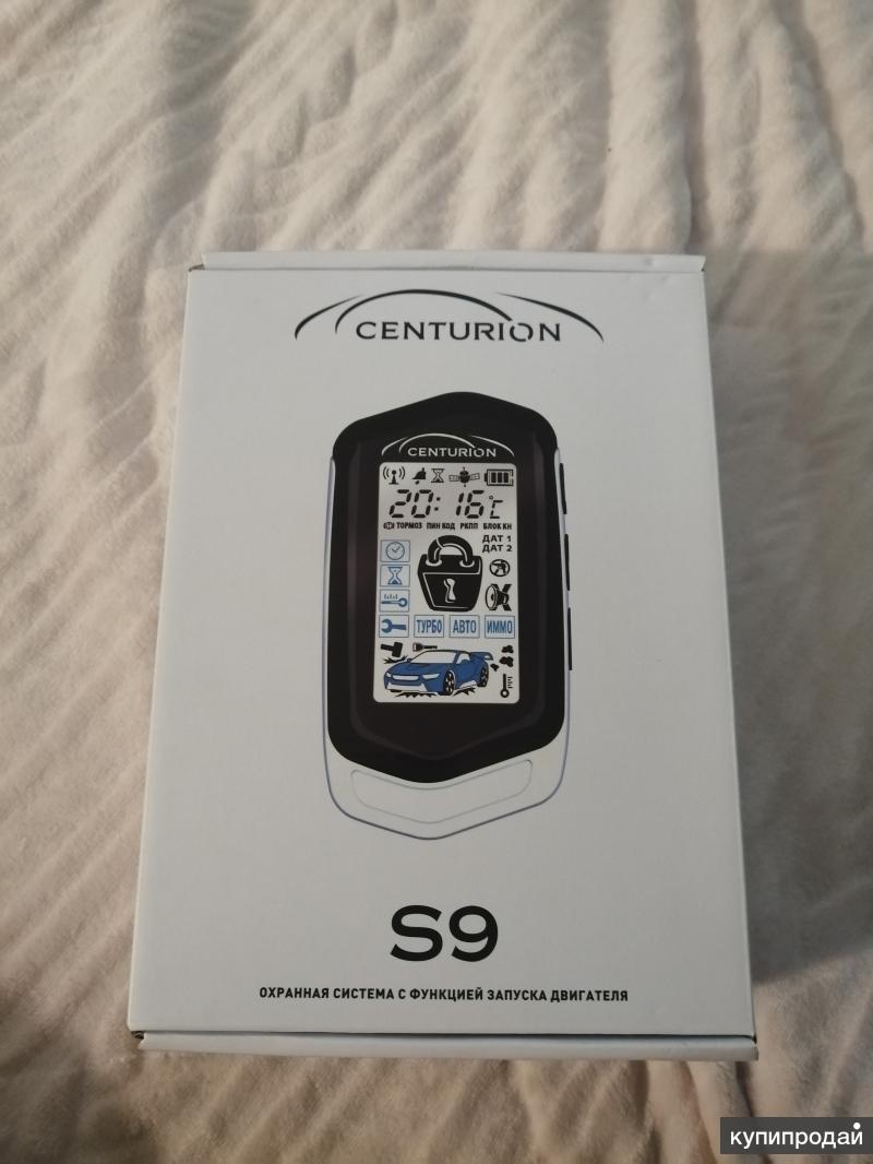 Centurion s9 кто производитель