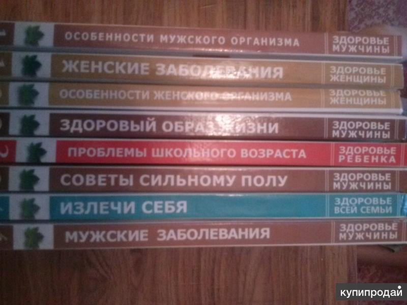 Finger plays. Книга 2002 г. Эрл стенли гарднер bachelors get lonely картинки. Энциклопедия 2002г. Книги 2002.