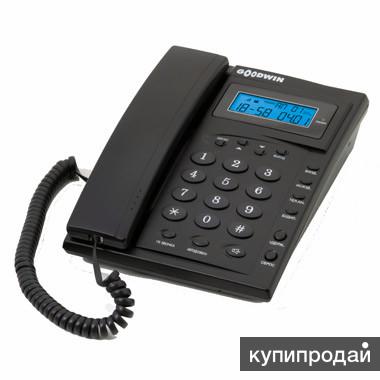 Телефон в открытом доступе что такое