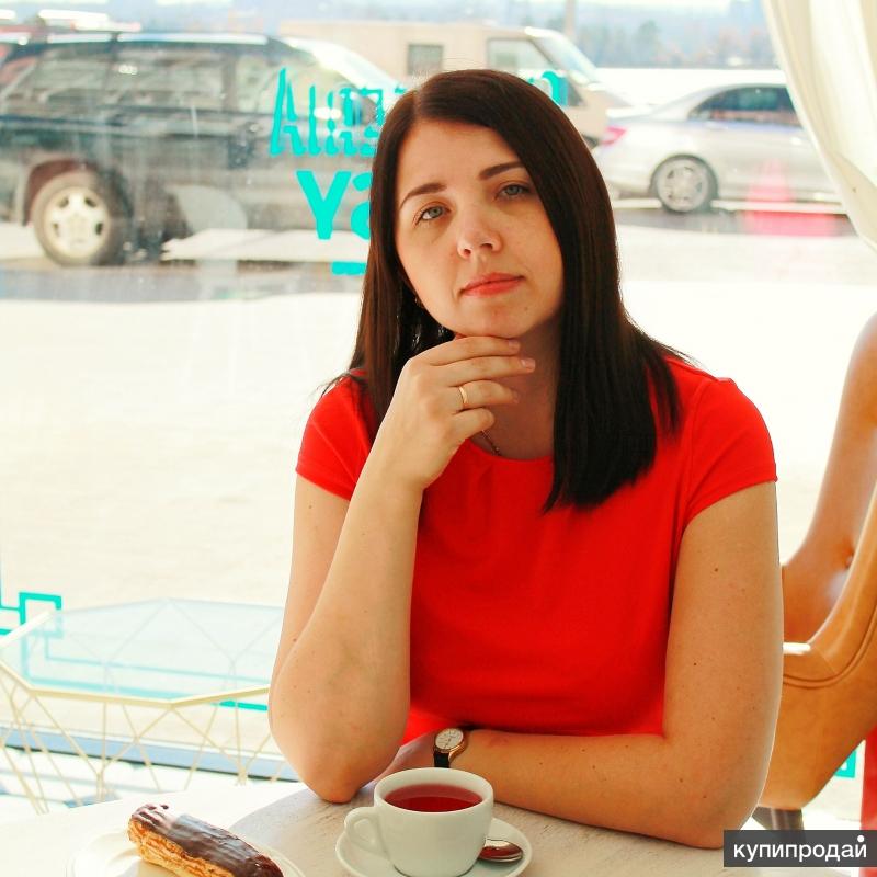 КОНСУЛЬТАЦИЯ ПСИХОЛОГА