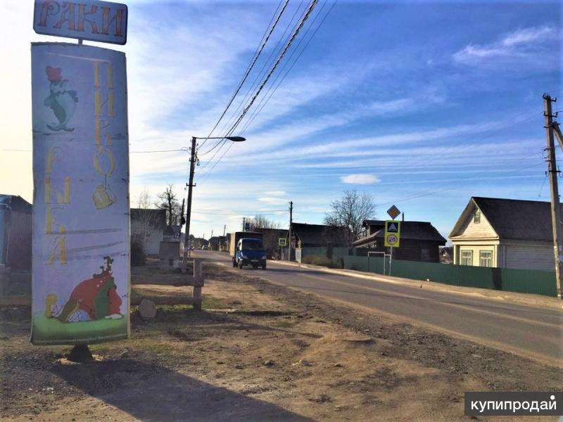 Погода в слободе подгорное. Переславль Залесский Подгорная улица 13 магазин. Переславль-Залесский улица Подгорная. Стоматология Переславль Залесский ул Подгорная. Г Переславль Залесский ул Подгорная.