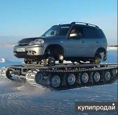 Автозапчасти уаз сатка