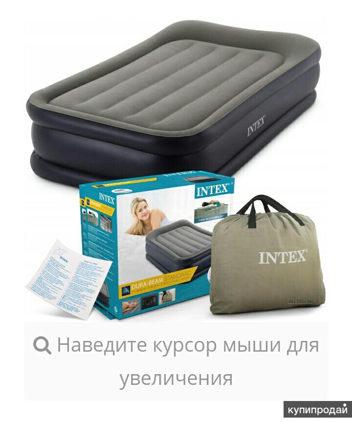 Сумка для надувного матраса intex