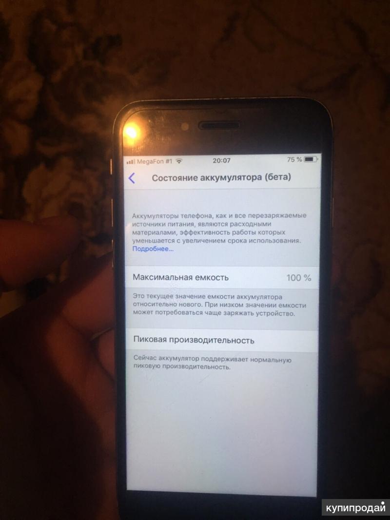 iPhone 6 в Омске