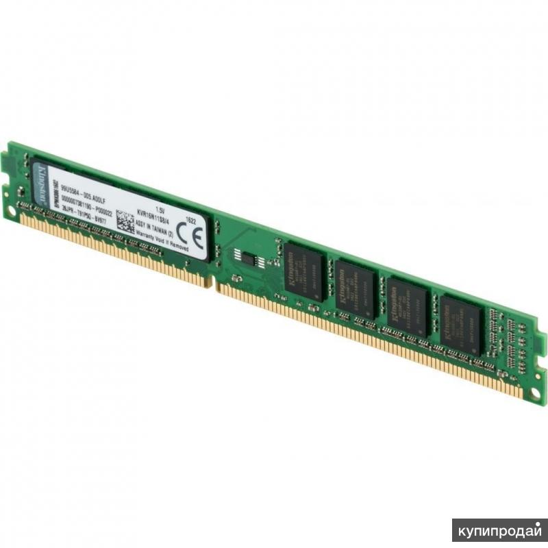 Ksm26es8/16mf. Ddr3 планка 16gb. Ddr3 ecc reg 8gb. Ddr3 планка 16gb. Ddr3 ecc samsung 4gb.