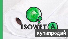 Мембрана ISOWET
