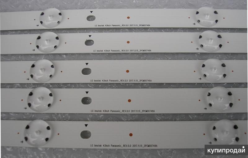 подсветка телевизора панасоник. телевизор philips с эмбилайт 50 дюймов. подсветка телевизора панасоник. жк панель panasonic th-49af1w. панасоник телевизор tx lr32b6.