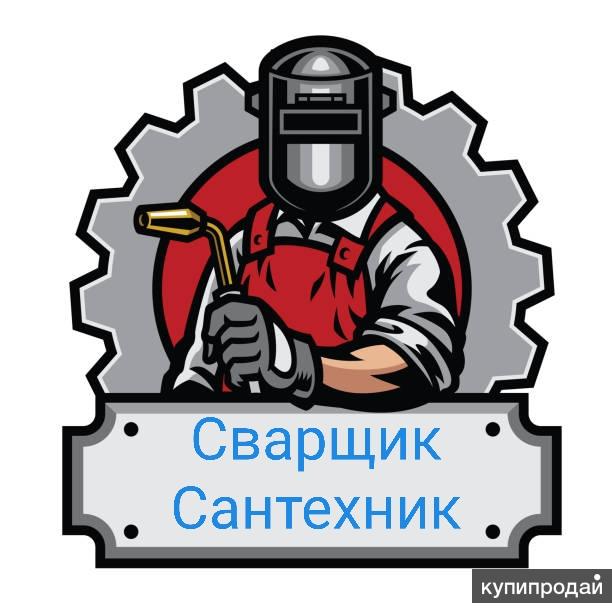 Пенал сварщика для электродов