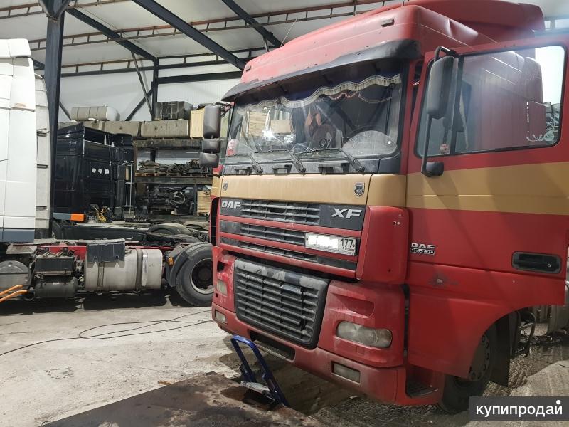 Запчасти DAF. Грузовые автозапчасти Даф 106 и. Ремонт грузовых автомобилей Даф. Автозапчасти на DAF XF.