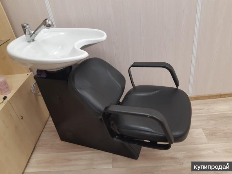 Парикмахерская Мойка С Креслом Бу Авито Купить