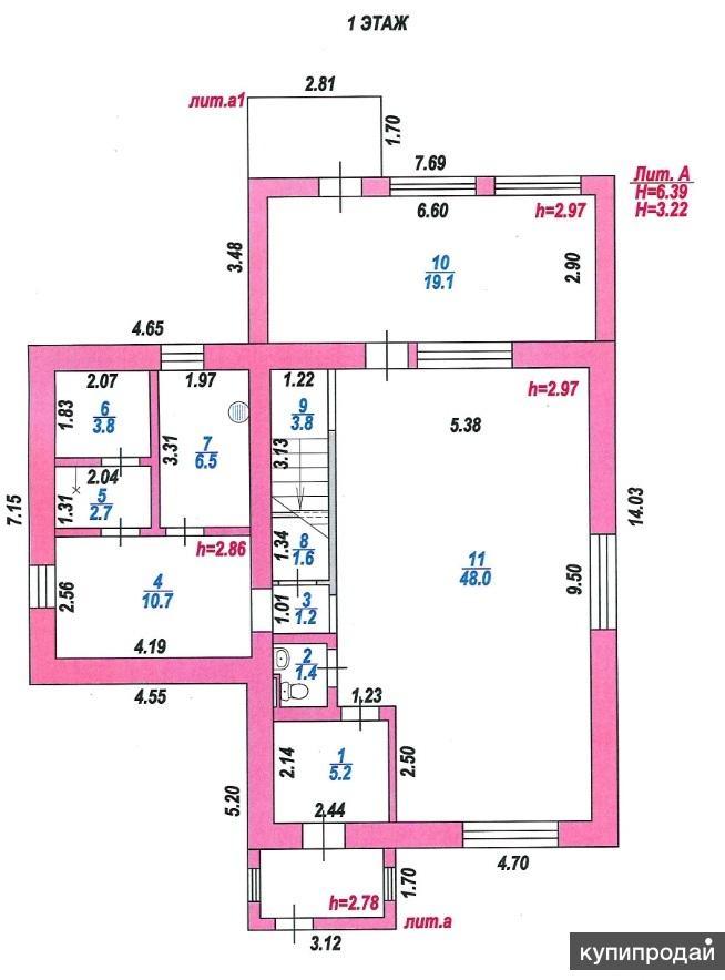Коттедж 185 м2 ул. Саранская,23
