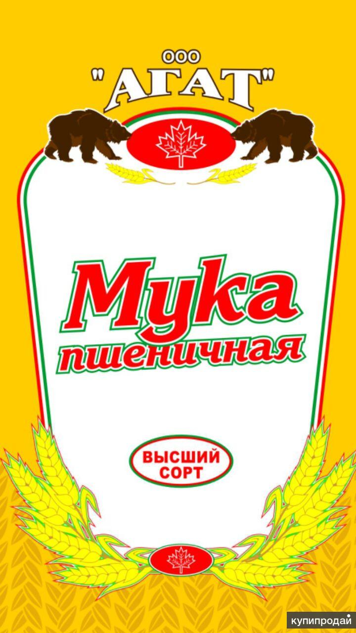 Картина мука самара