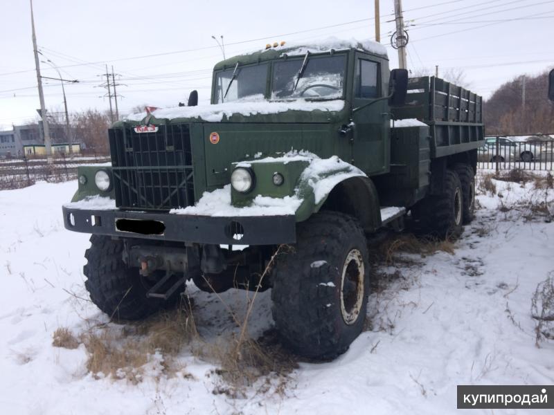 КРАЗ 255Б