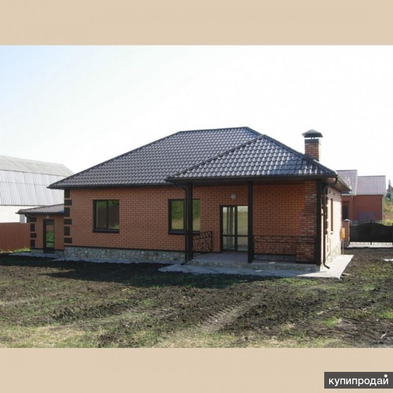 Продажа Домов Белгород Недорого С Фото