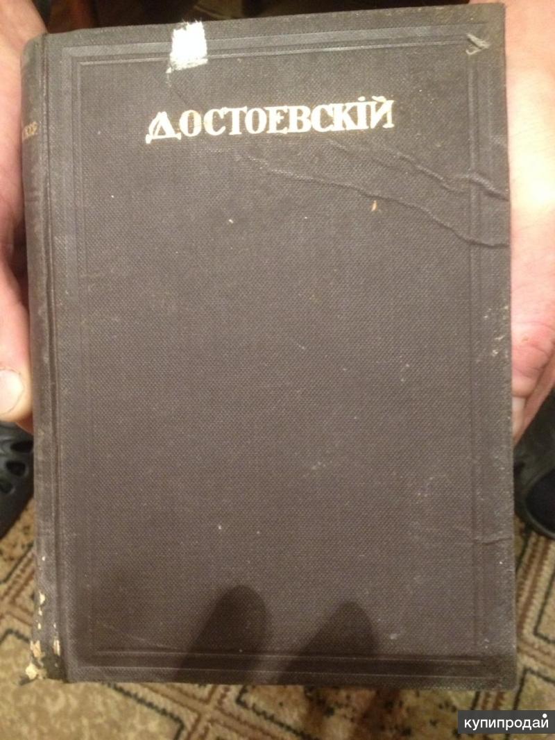 м. книга 1928 года. книга 1928 года. книга стихов юность. книга 1928 года.